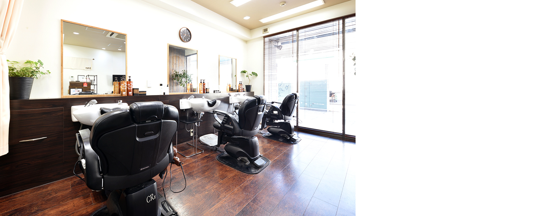 HAIR SPACE Edge.