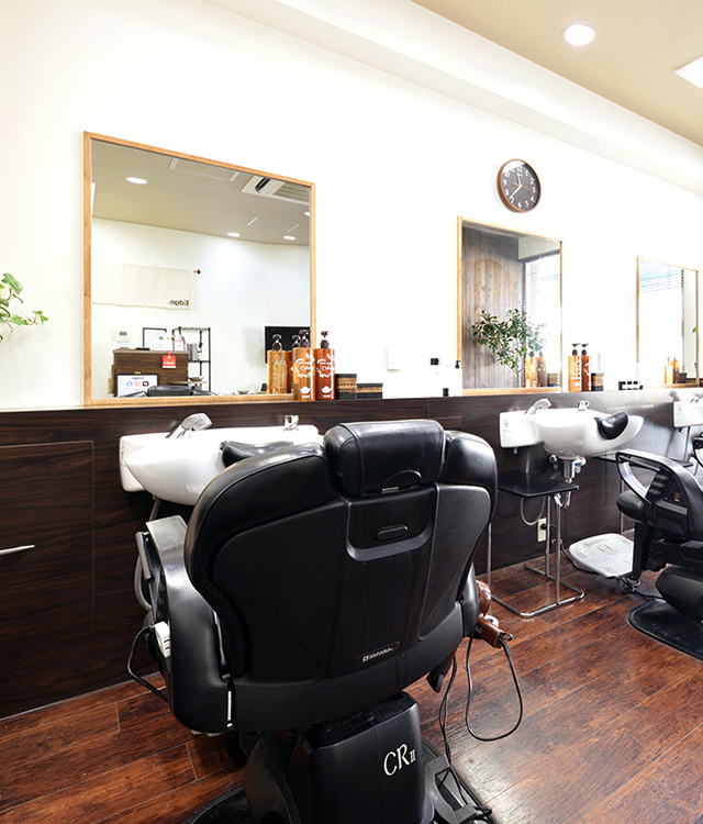 HAIR SPACE Edge.